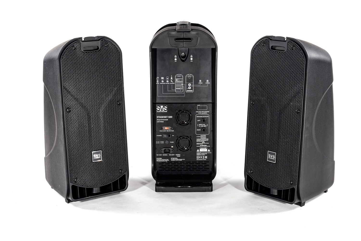 SVS Audiotechnik STAGESET 600 Акустический комплект активный в Голицыно