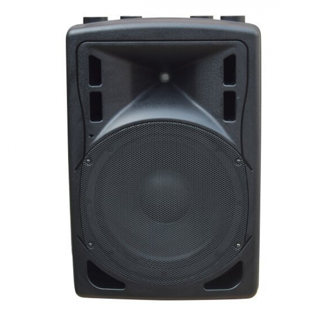 XLine BAF-12A Акустическая система активная с MP3 плеером и Bluetooth в Голицыно